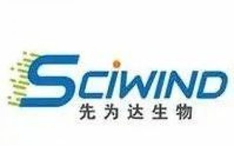 联盟喜讯！先为达任命前拓臻生物创始人钟伟东博士为首席战略官兼先为达美国子公司总裁