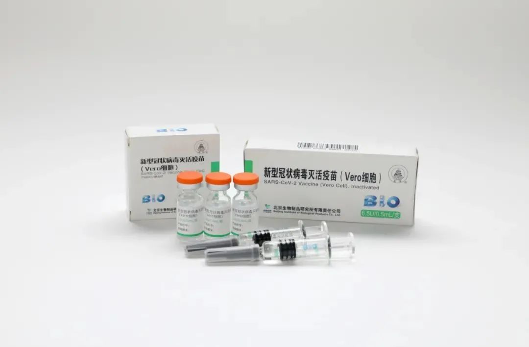 重磅！中国新冠灭活疫苗正式获批在3-17岁人群使用（附：如何科学战“疫”？央视一套重磅纪录）