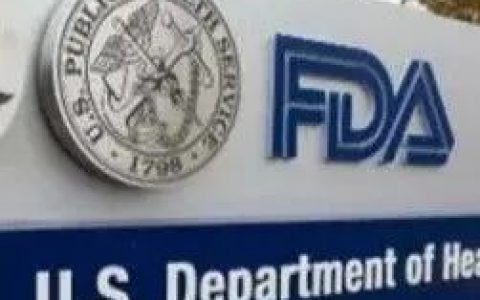 双喜临门！欧盟和美国FDA批准全球首款进行性家族性肝内胆汁淤积症药物