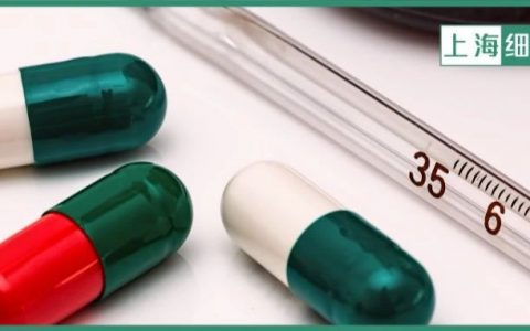 《PNAS》重磅进展！发烧可更好激活免疫，帮助对抗癌症！