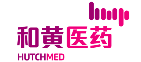 中国好BD｜和黄医药