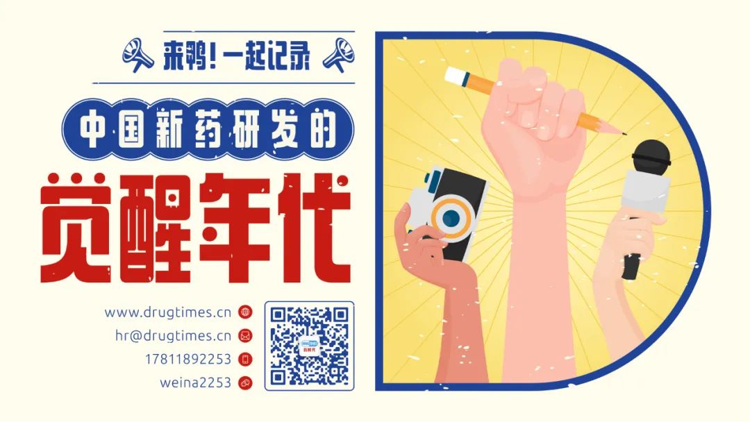 基因治疗产品尚未成熟，就有多项重磅合作达成，300亿美元市场何时迎来春天？