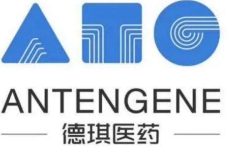 德琪医药宣布塞利尼索II期临床试验申请在中国获批，用于治疗骨髓纤维化