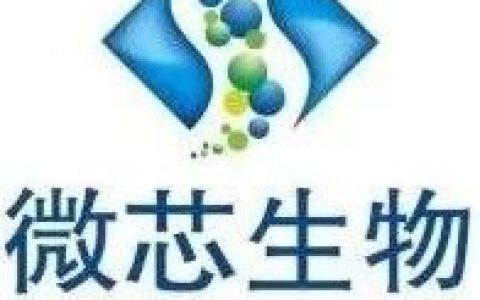 中国证据首发-国产原创药物西格列他钠两项三期临床同期公布