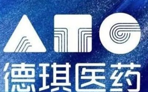 全球首款口服型XPO1抑制剂塞利尼索在韩优先获批上市，德琪医药加速创新药国际化战略布局