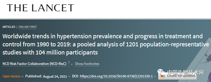 《柳叶刀》发布全球最大规模高血压患者数据：超7亿人不知道自己患病
