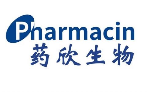 药欣生物完成由华泰紫金领投的B+轮融资，加快布局高难度特色制剂产业链及产品管线