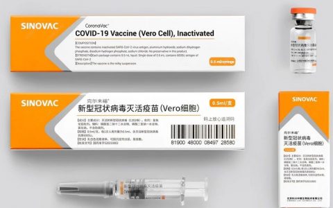 中国疫苗上半年销售额有望冲击全球第一