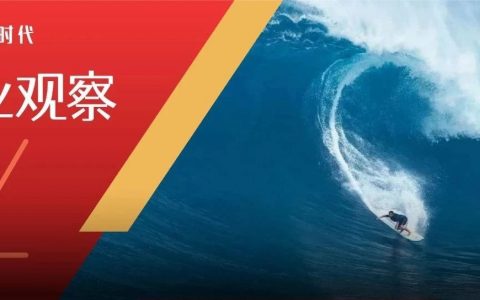医药冠上明珠、商业模式制胜+医疗服务赛道的奥秘与未来