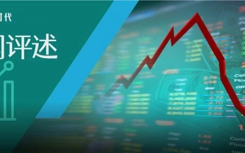 1年股价翻了40倍的明星Biotech，如今重磅药物遭FDA发函，又跌回去了...