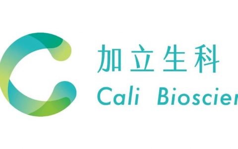 加立生科启动用于术后疼痛管理的产品CPL-01的2b期临床试验