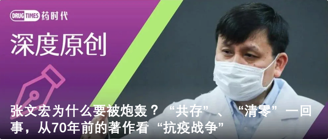 科济药业发布2021年中期业绩  自主研发 CAR-T候选品进入海外关键II期临床试验