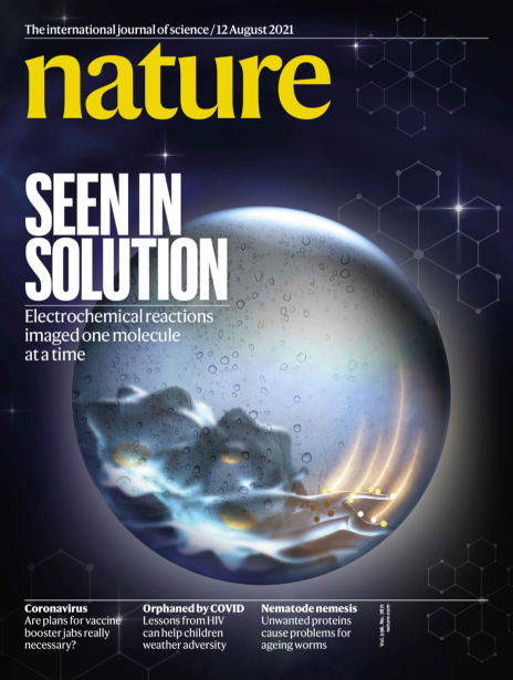登上Nature封面：浙大冯建东团队开发新型超高分辨率显微镜，像数星星一样观察分子