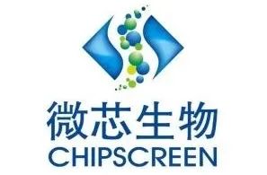 中国证据首发-国产原创药物西格列他钠两项三期临床同期公布