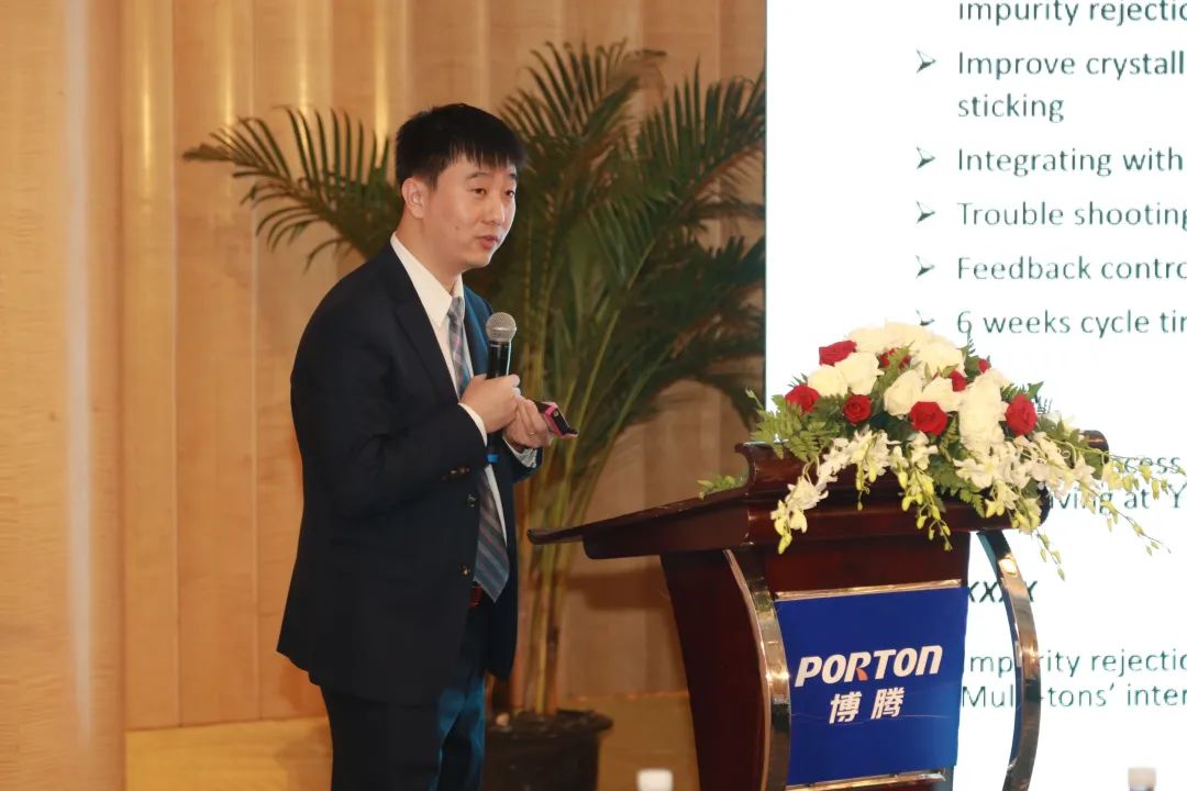 重磅！博腾股份第四届科学顾问委员会首次会议顺利召开