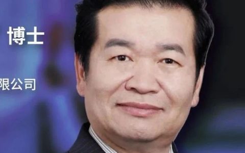 纵观GCP过往，寻求药物开发的未来立足点