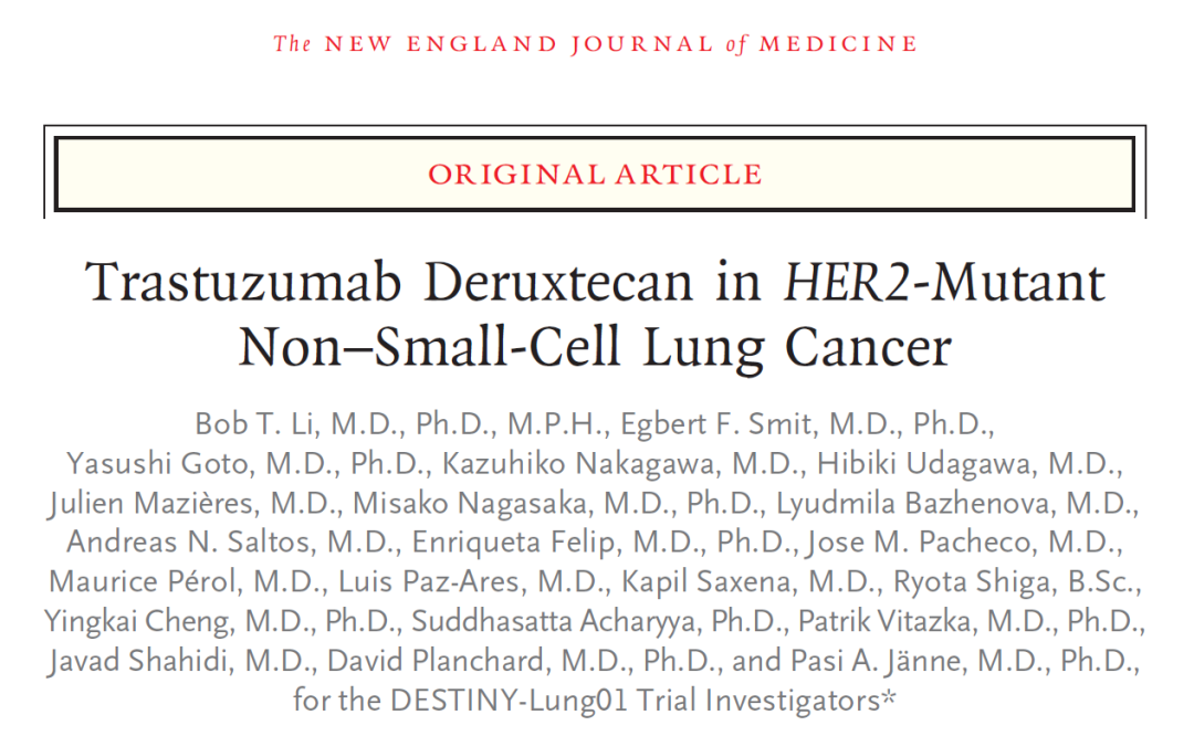 NEJM：ADC药物治疗非小细胞肺癌临床试验，效果显著