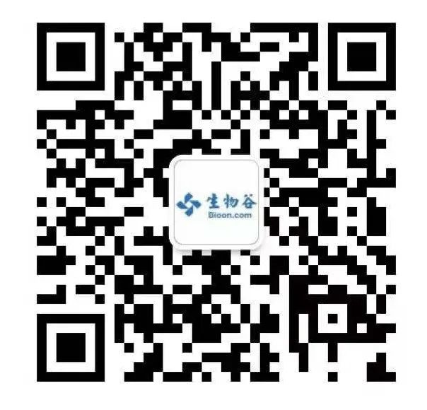 见"微"知著,共话肠道健康研究应用大未来