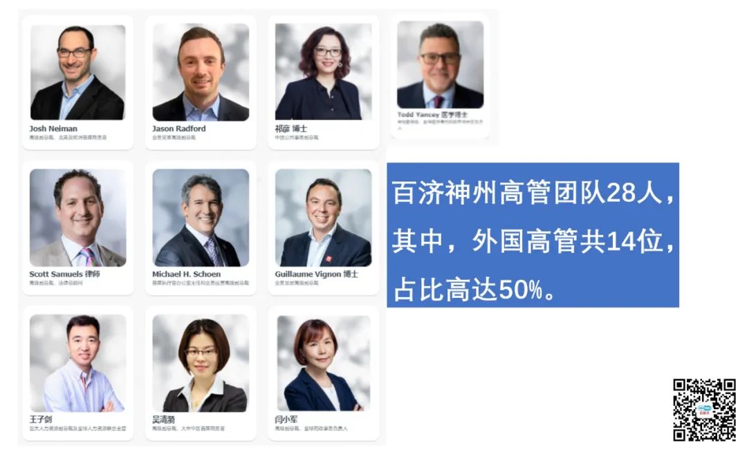 斗胆给恒瑞支支招！
