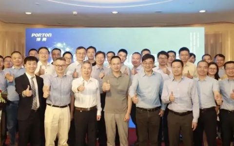 重磅！博腾股份第四届科学顾问委员会首次会议顺利召开