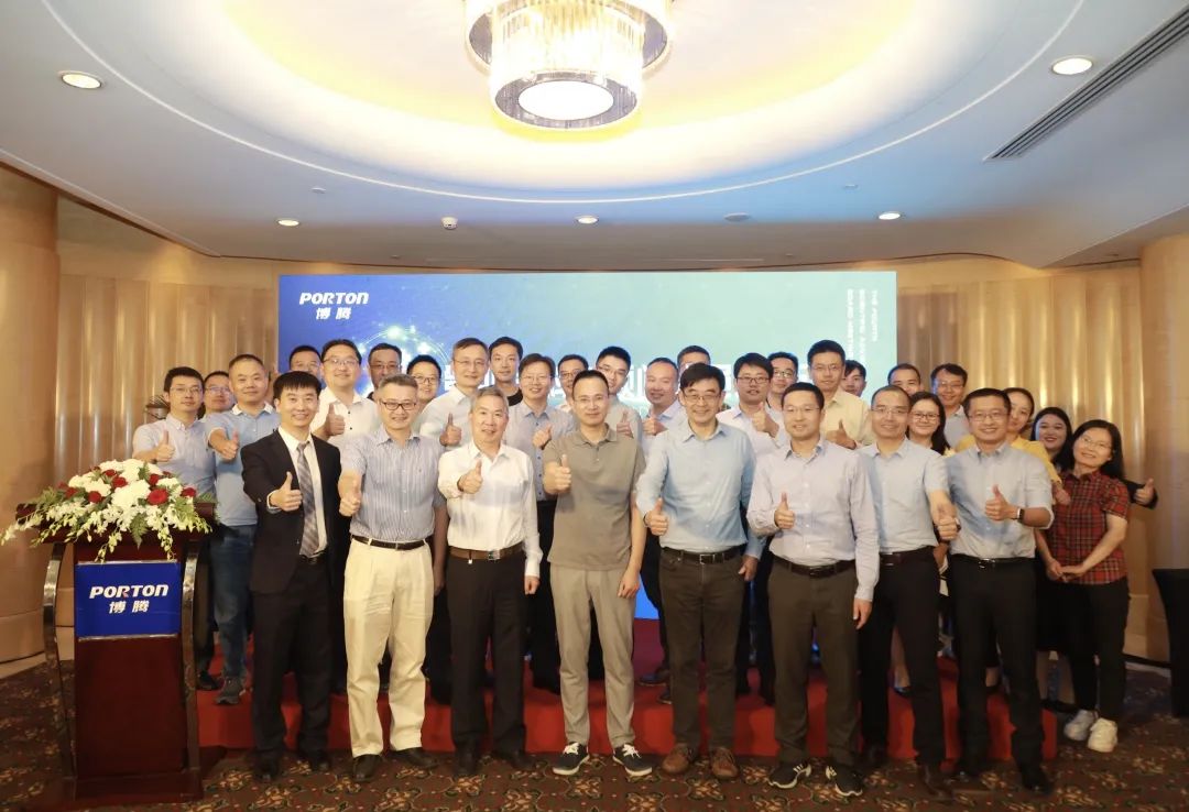 重磅！博腾股份第四届科学顾问委员会首次会议顺利召开