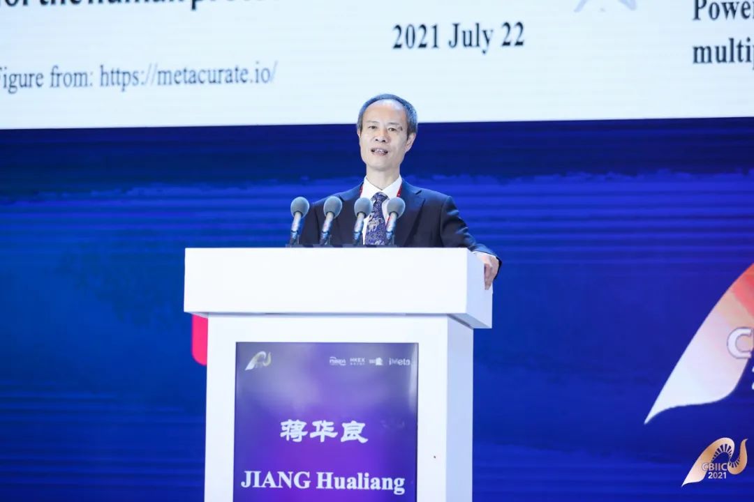 ​第六届中国医药创新与投资大会盛大开幕nn共话新时代、新格局下全球医药创新