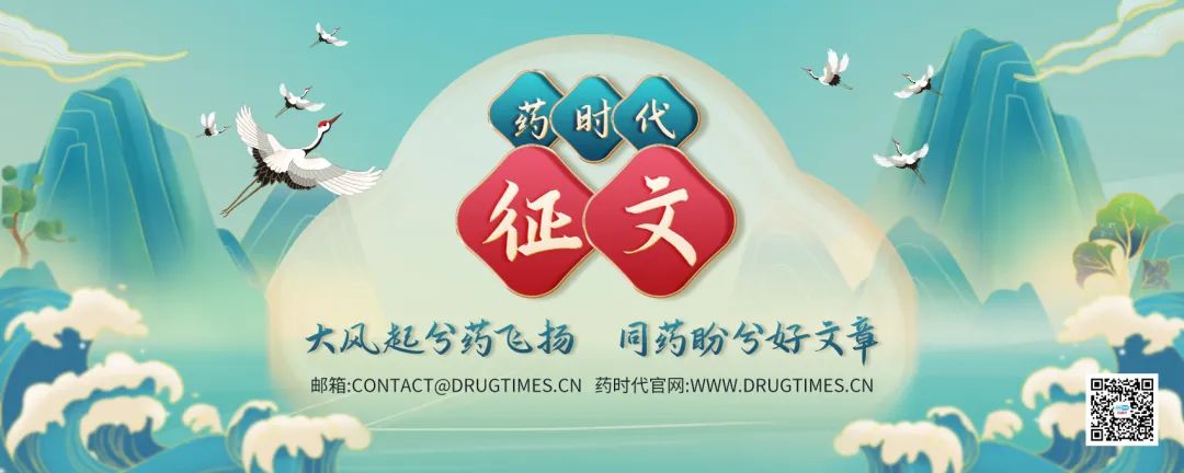 点燃源头创新！王晓东公司维泰瑞隆背后的做药逻辑？