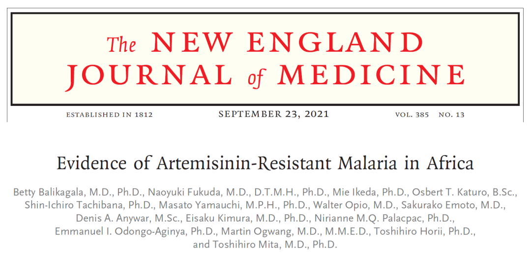 NEJM：危险！疟疾大本营非洲确认出现抗青蒿素疟疾突变！青蒿素疗法面临失败，5年内可能增加7800万感染者