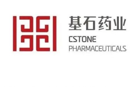 多款PD-(L)1亮相世界肺癌大会，基石药业舒格利单抗数据抢眼，可同时覆盖III期和IV期NSCLC患者
