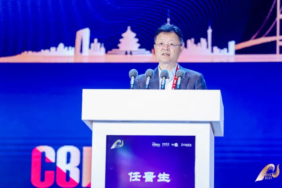 ​第六届中国医药创新与投资大会盛大开幕nn共话新时代、新格局下全球医药创新