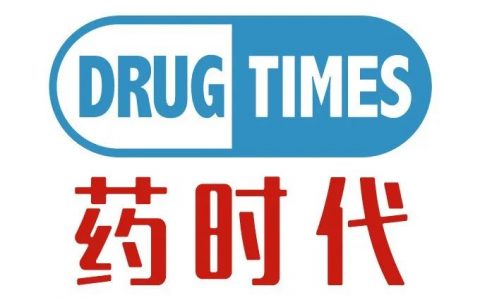 最新！港交所已上市41家生物科技公司盘点