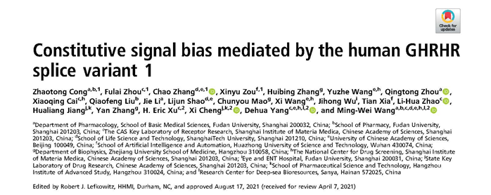 PNAS | 生长激素释放激素受体的结构性信号偏向转导机制