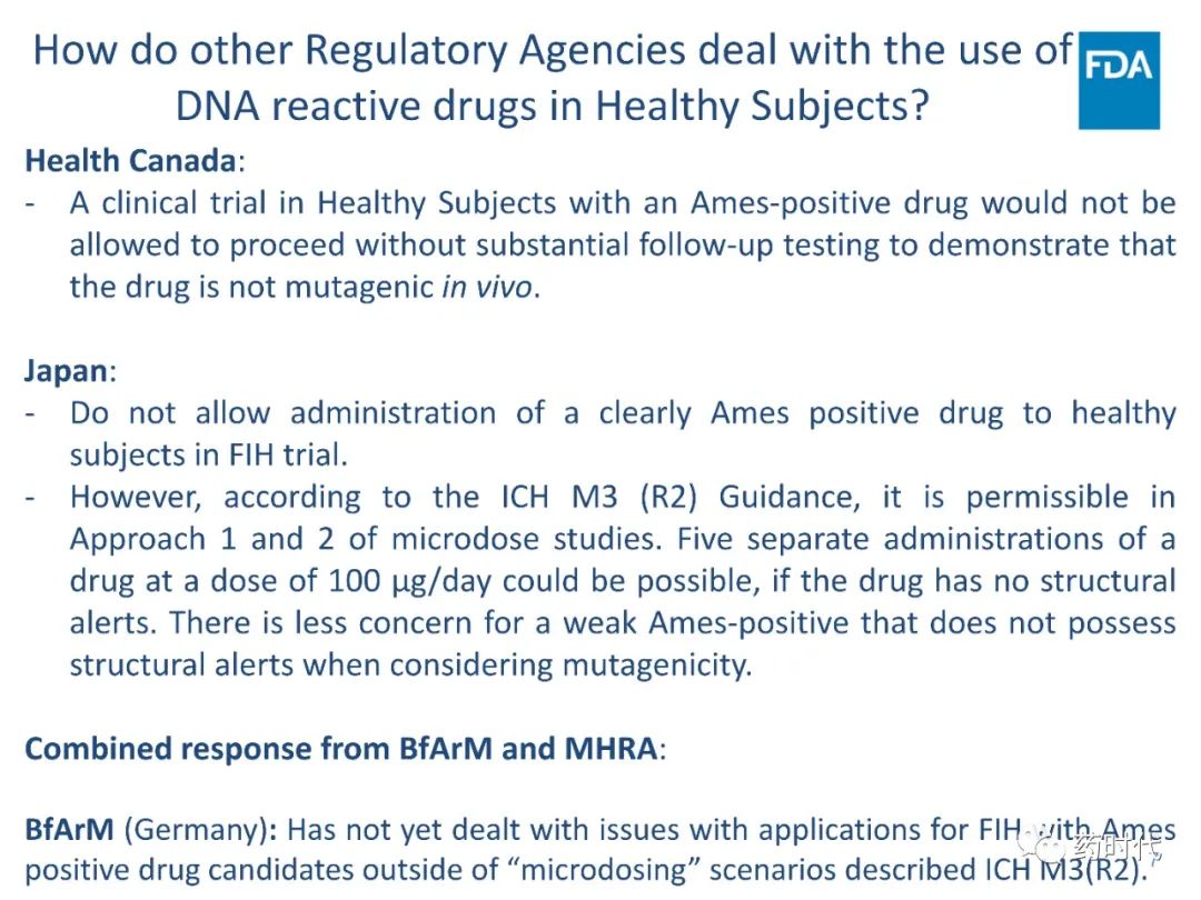 关于潜在基因毒性药物，FDA是这样规定的