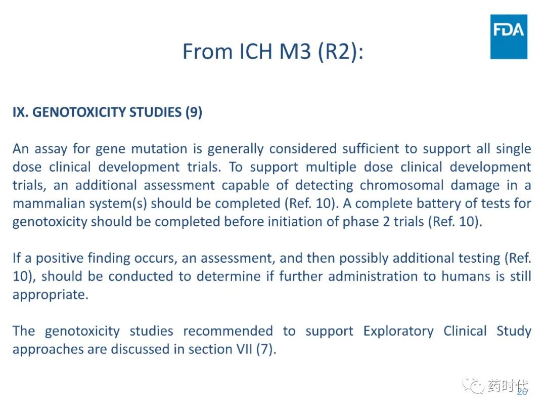 关于潜在基因毒性药物，FDA是这样规定的