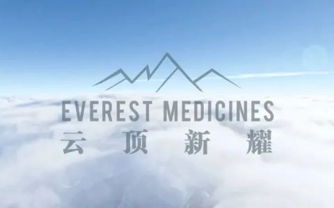 【周末看大片】176秒，带你走进云顶新耀