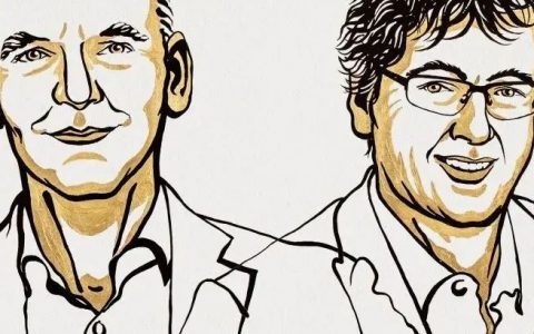 2021年诺贝尔化学奖回归化学，授予不对称有机催化领域