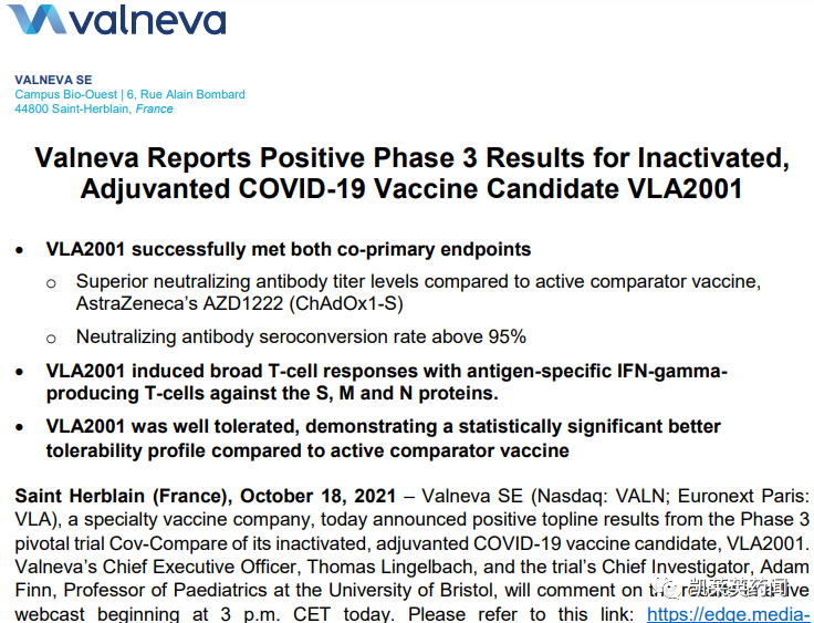 欧洲首个新冠全病毒灭活佐剂疫苗3期临床结果积极