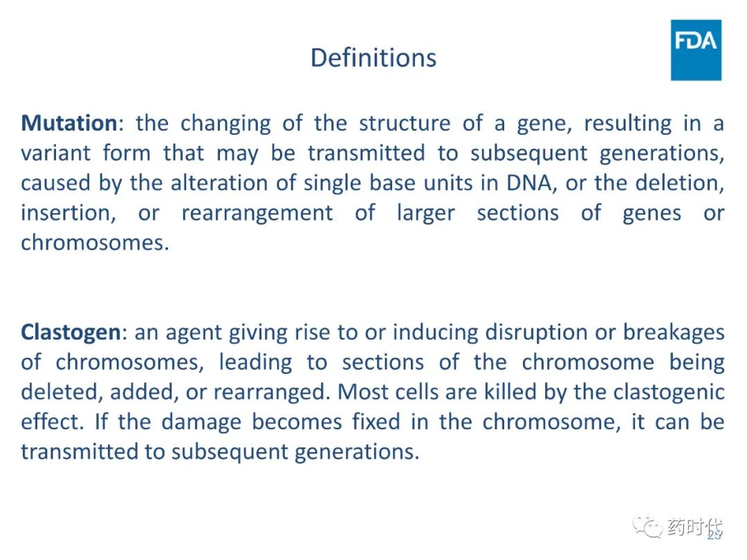 关于潜在基因毒性药物，FDA是这样规定的