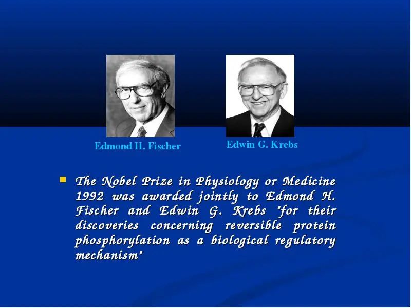 视频 | 纪念中国出生的诺贝尔奖得主Edmond Fischer教授！