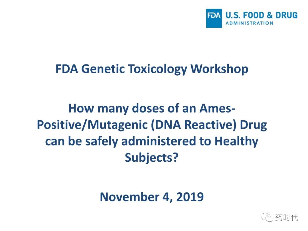 关于潜在基因毒性药物，FDA是这样规定的