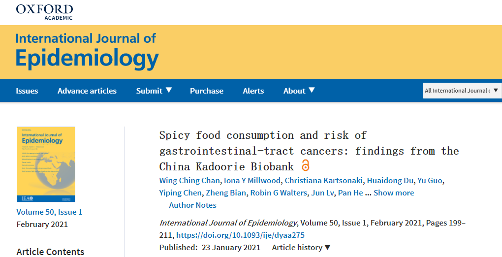没想到！吃辣或可降低癌症风险！平均随访10年、超50万中国人大数据证实吃辣好处