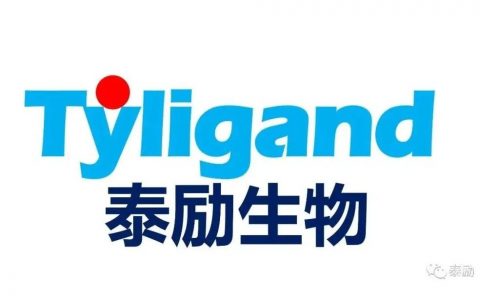 泰励生物用于治疗靶向疗法耐药性的多激酶抑制剂TSN084获得美国FDA临床试验许可