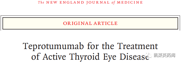 BD典范Horizon：Teprotumumab从罗氏肿瘤弃药到TED之光，上市首年销售额达到8亿美元