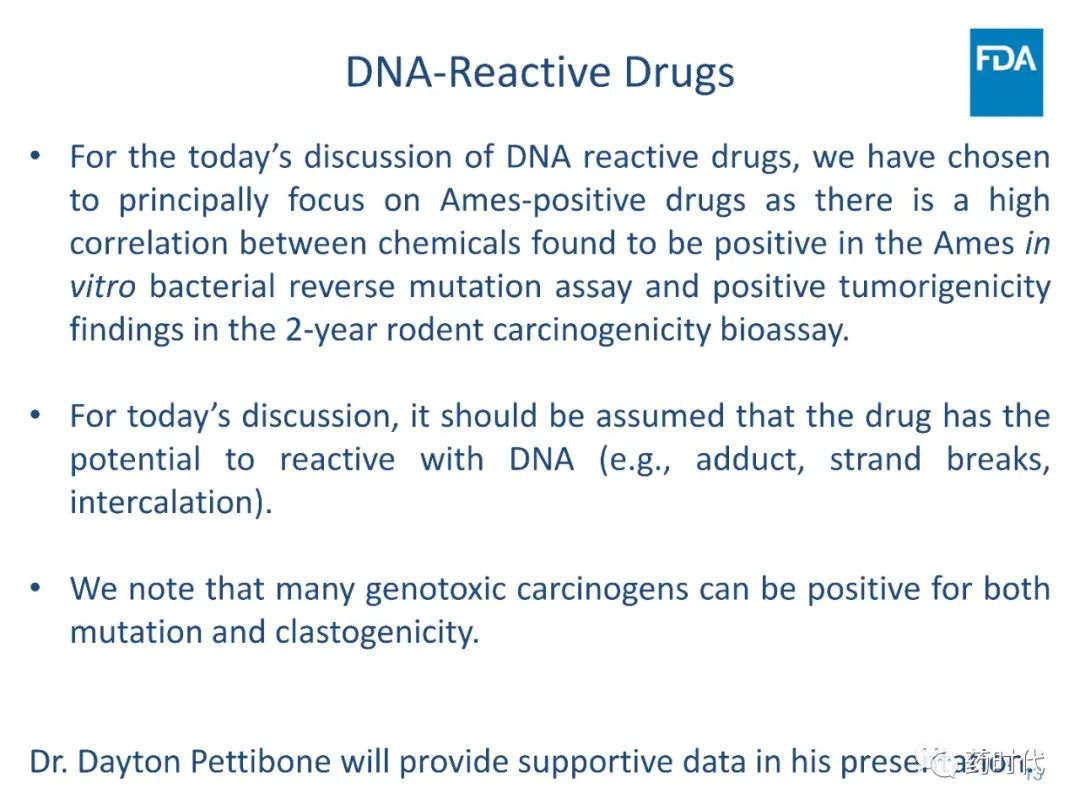 关于潜在基因毒性药物，FDA是这样规定的