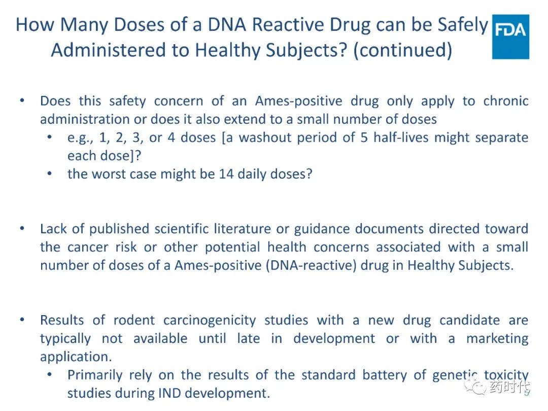 关于潜在基因毒性药物，FDA是这样规定的