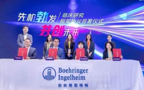 进博如高考，这家百年跨国药企“键”入佳境，“中国关键”项目成绩斐然！