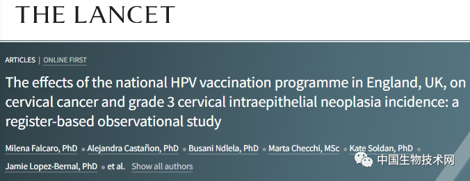 第一份接种HPV疫苗真实世界的数据：发病率最高降低87%！女性越早接种越好