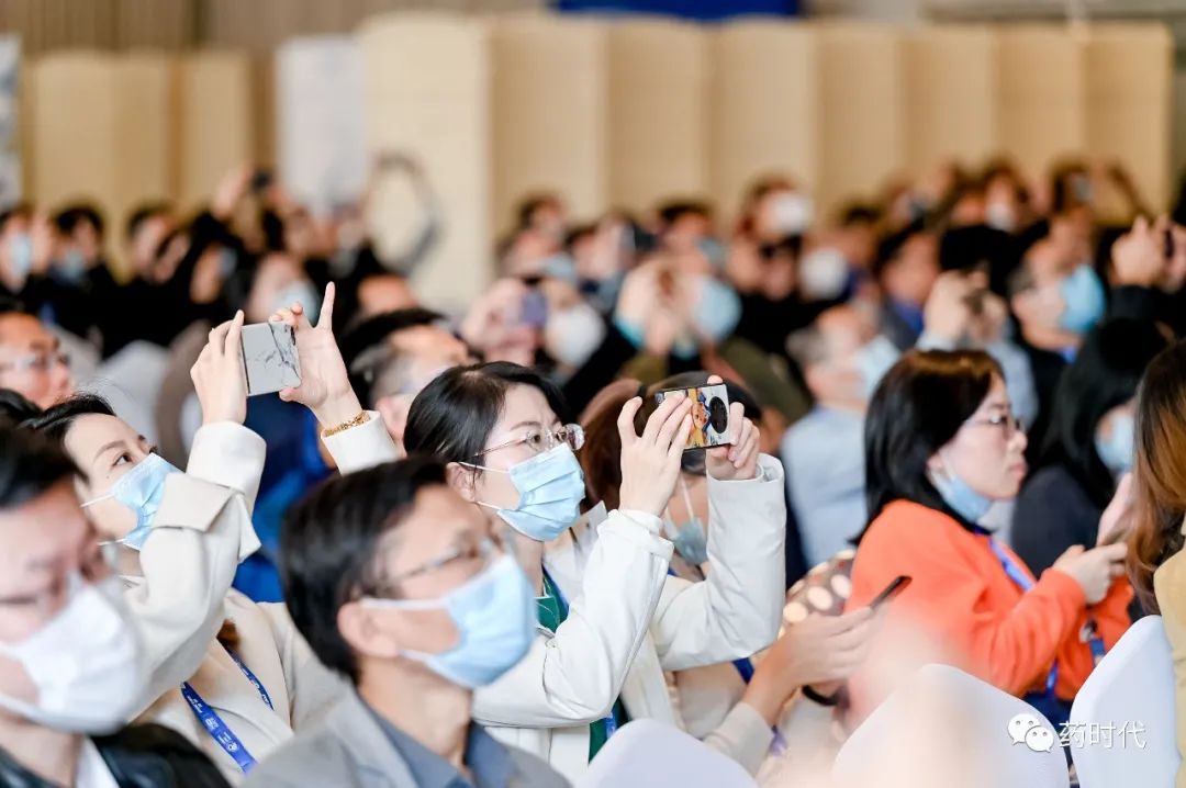 精彩回放！一起回顾2021中国新药CMC高峰论坛首日要点！
