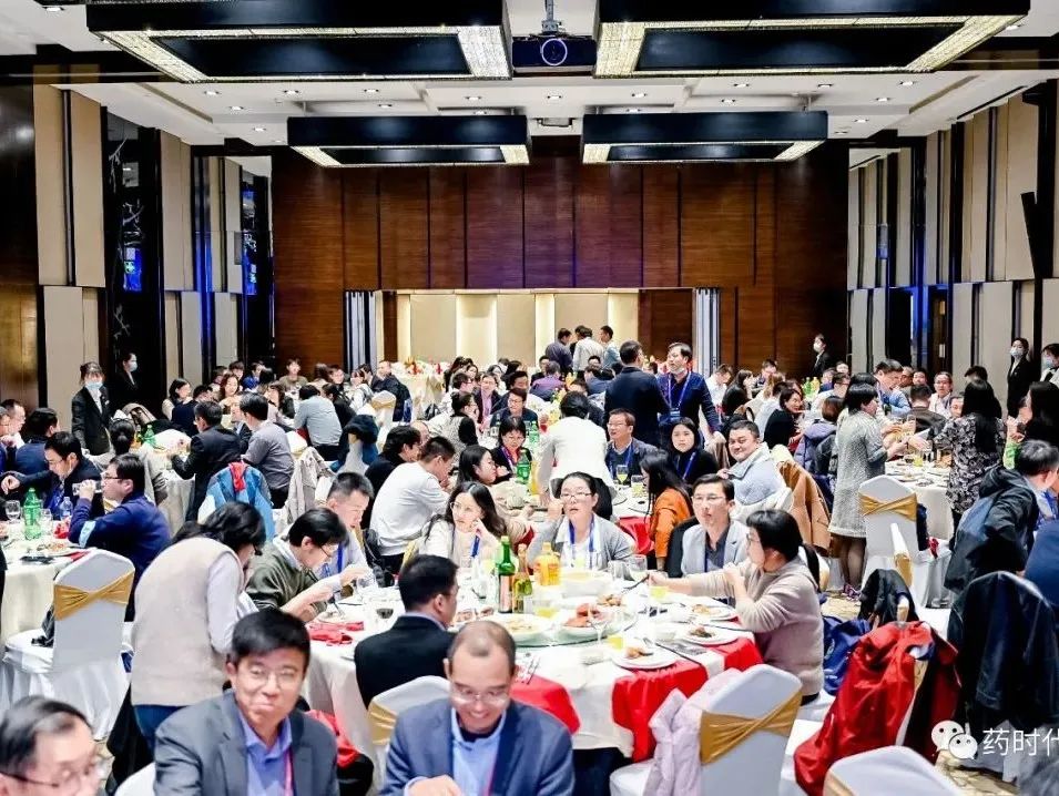 精彩回放！一起回顾2021中国新药CMC高峰论坛首日要点！
