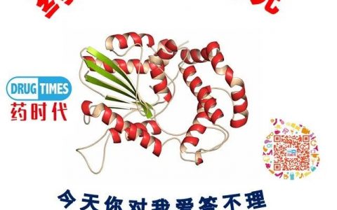 mTOR靶点的老药和新面孔